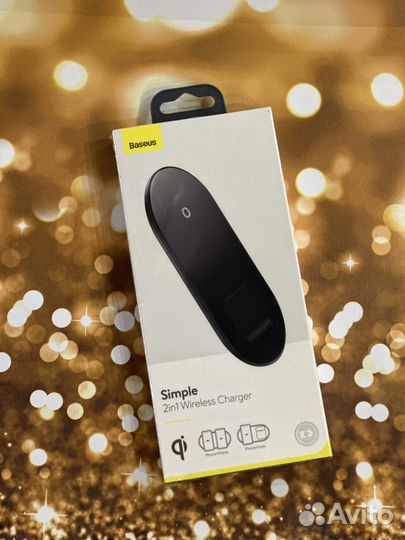 Беспроводная зарядка для телефона