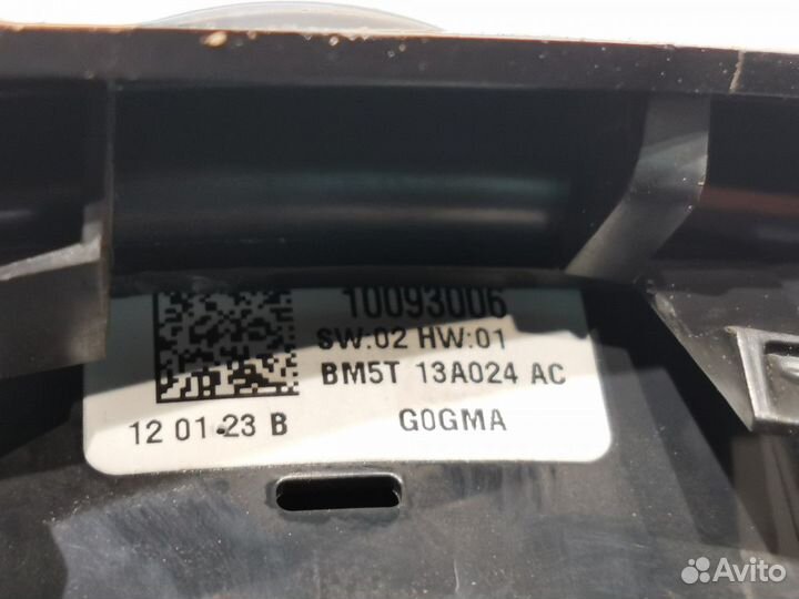 Блок управления светом Ford Focus III (2011—2015)