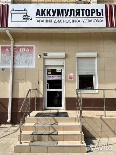 Автоматическое зарядное устройство Deko dkcc10