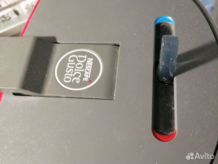 Кофеварка капсульная dolce gusto