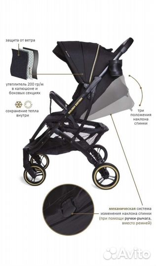 Прогулочная коляска jetem