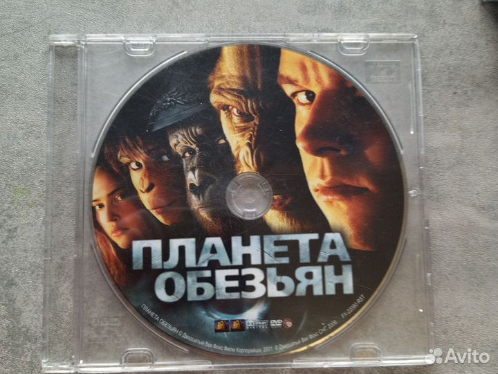 Продам диск планета обезьян