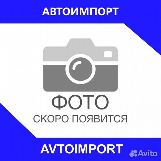 Фильтр масляный mitsubishi 15200W010P