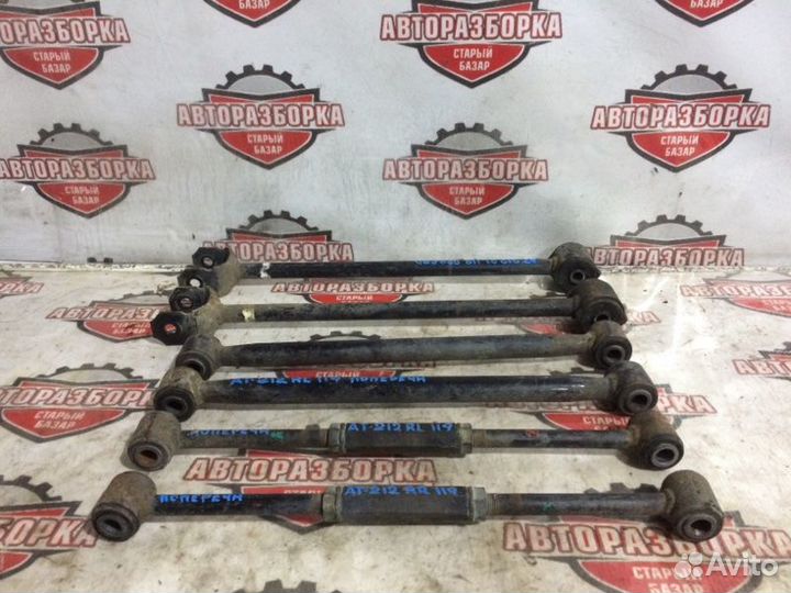 Тяга подвески задняя Toyota Carina AT212 5AFE 1999