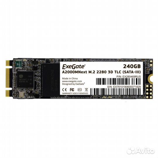 SSD накопитель ExeGate Next M.2 2280 240 гб