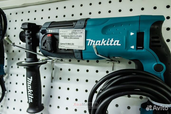 Перфоратор