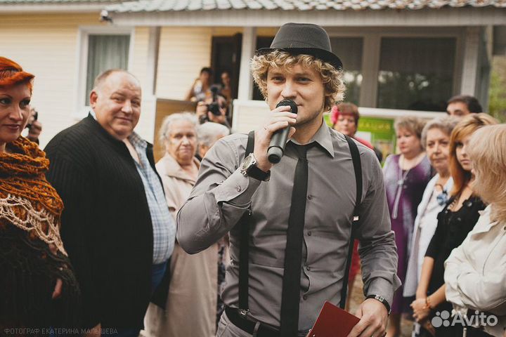 Ведущий на свадьбу (Тамада) - Тот Самый Махалкин