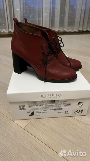 Ботильоны Hispanitas