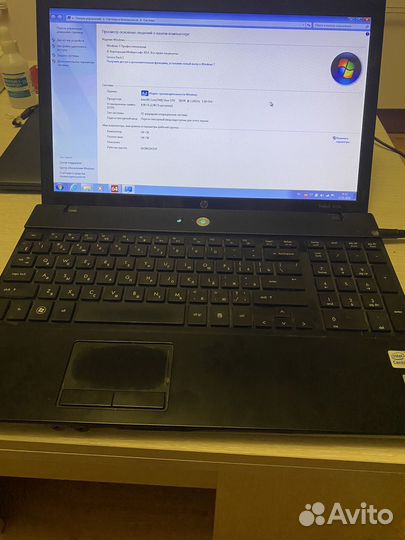 Hp probook 4510s