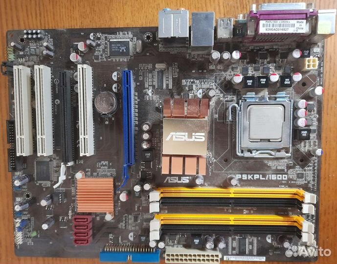 Материнская плата сокет 775 ddr2