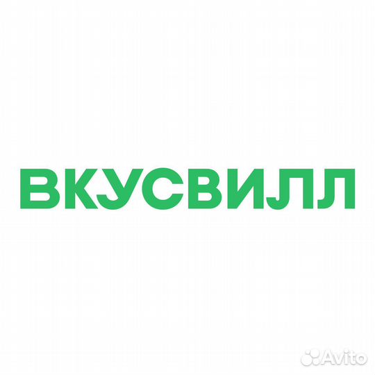 Пекарь (можно без опыта)