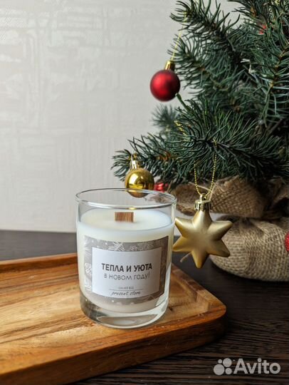 Свеча в стакане