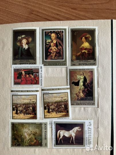 Почтовые марки мира