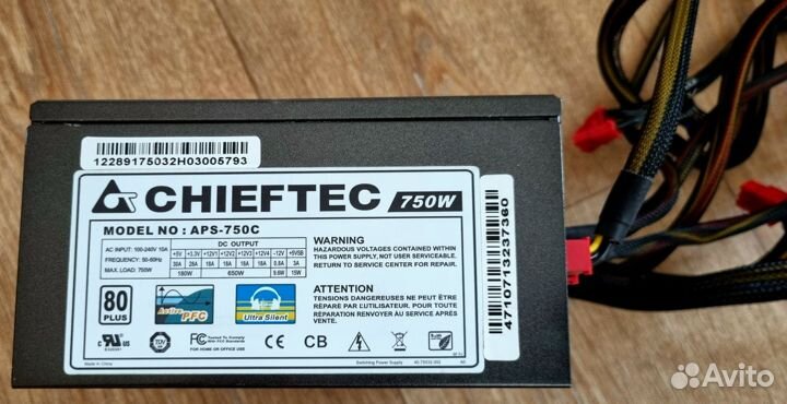 Блок питания для пк 750w (не рабочий)