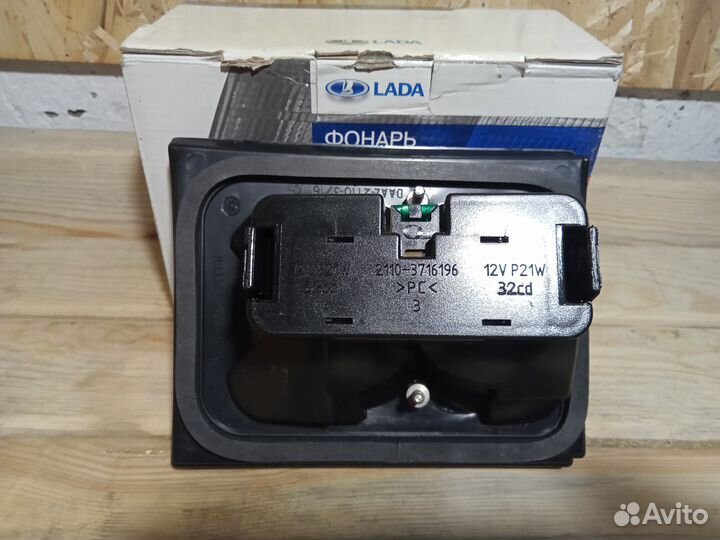 Фонарь задний внутр. правый ваз 2110-12
