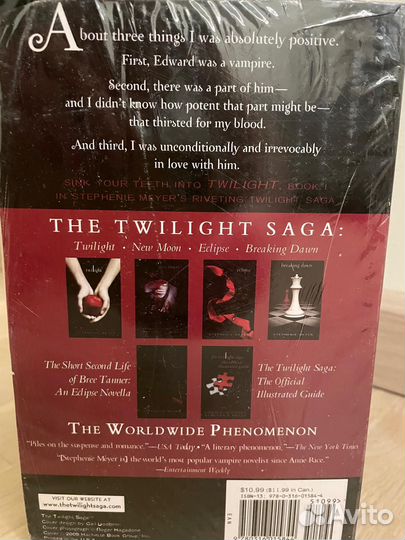 The Twilight Saga. 4 книги (Eng)