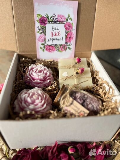 Подарочные наборы