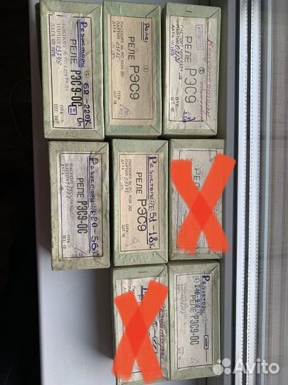 Радиодетали