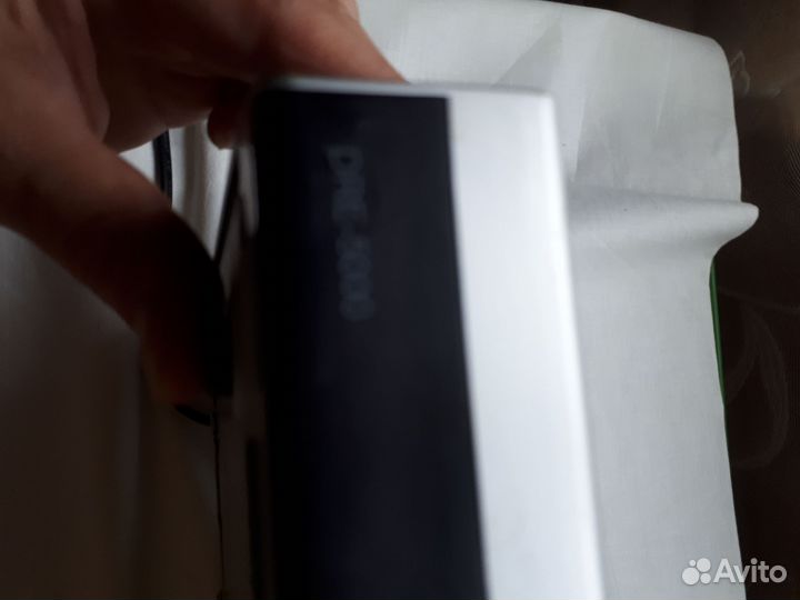 Ресивер триколор DRE 5000