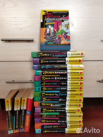 Книги собрание сочинений и другие