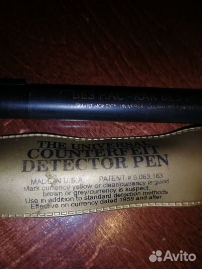 Детектор купюр, made in USA