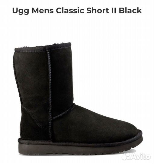 Отличные мужские и женские Ugg Classic Short II