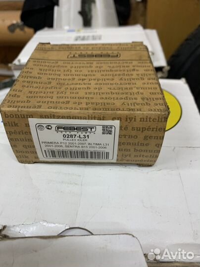 Ролик приводного ремня Primera P12 2,0 л