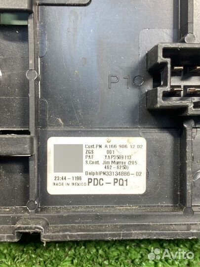 Блок предохранителей Mercedes-Benz Gle-Class W166