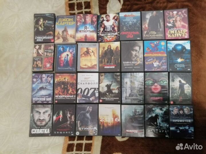 Фильмовые DVD диски