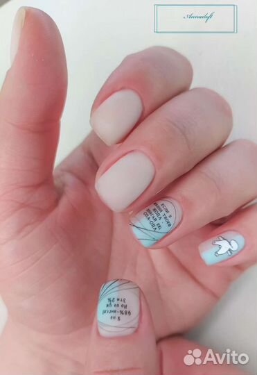 Маникюр, педикюр Двигатель революции