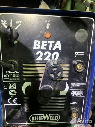 Сварочный аппарат