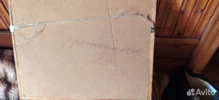 Картина маслом на оргалите 52/42см