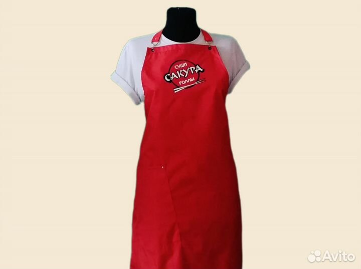 Фартук рабочий с логотипом