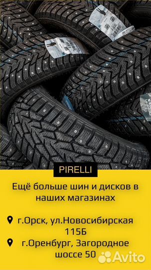 Литые диски r14