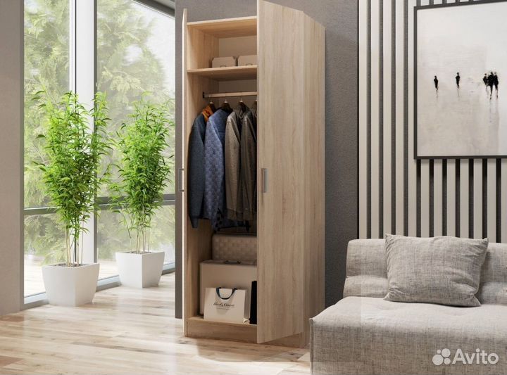 Шкаф для верхней одеждый