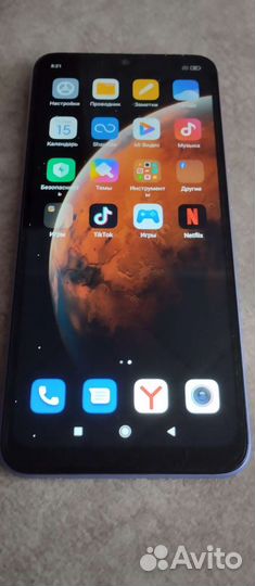 Xiaomi Redmi 9C (NFC), 4/128 ГБ