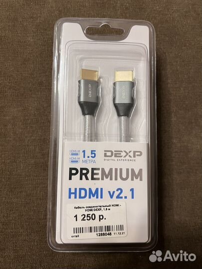 Кабель hdmi dexp Premium 1,5 метра