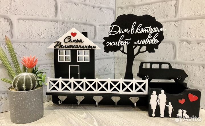 Ключница из дерева