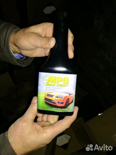 Очиститель топливной системы MPG max pro