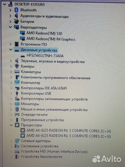 Ноутбук Lenovo S145-15AST