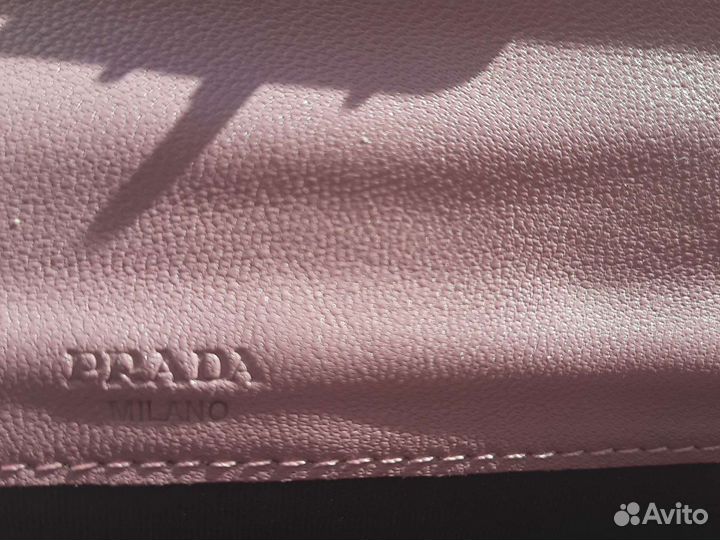 Кошелек женский Prada