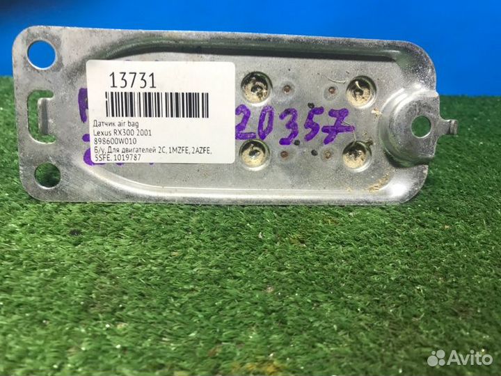 Датчик AIR BAG Lexus Rx300 2001