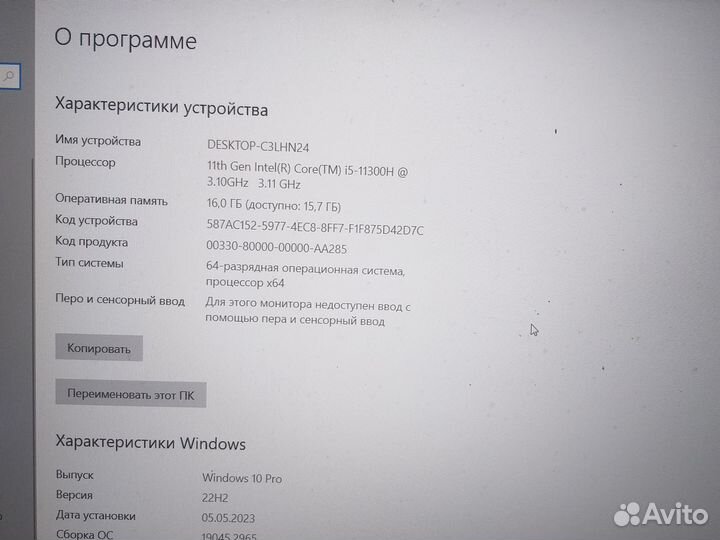 Игровой ноутбук asus tuf dash f15 rtx 3060 24 gb