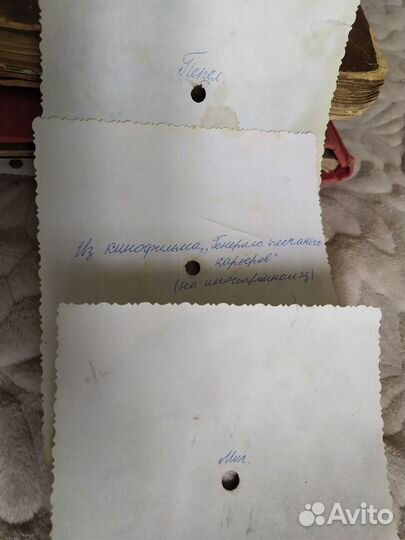 Виниловая пластинка