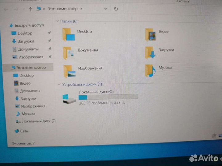 Ноутбук acer