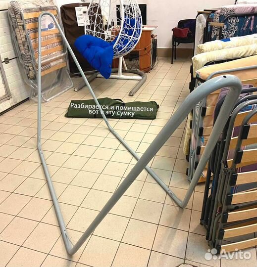 Основание/стойка для гамака разборная (гамак в ком