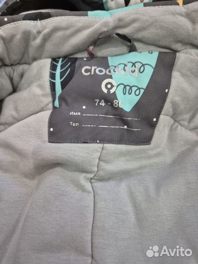 Зимний комбинезон crockid