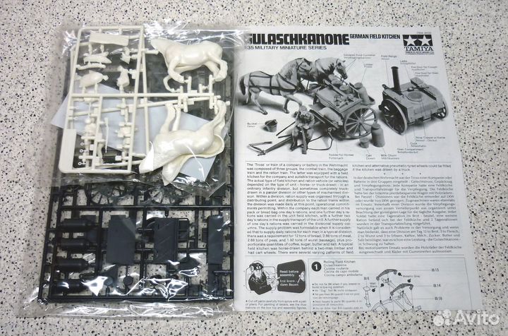 Наборы миниатюр для диорам, 1/72 & 1/35 + PE