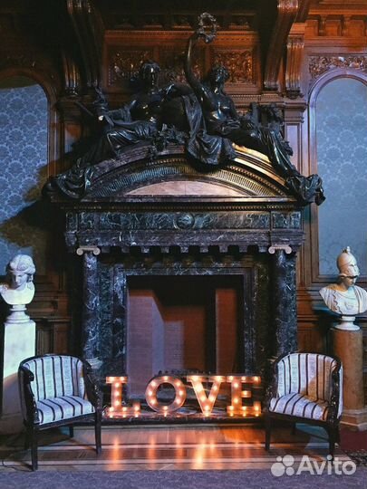 Продам буквы love ретро металл