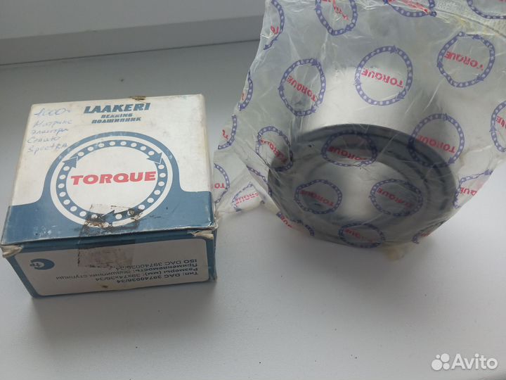 Подшипник ступицы Hyundai Matrix